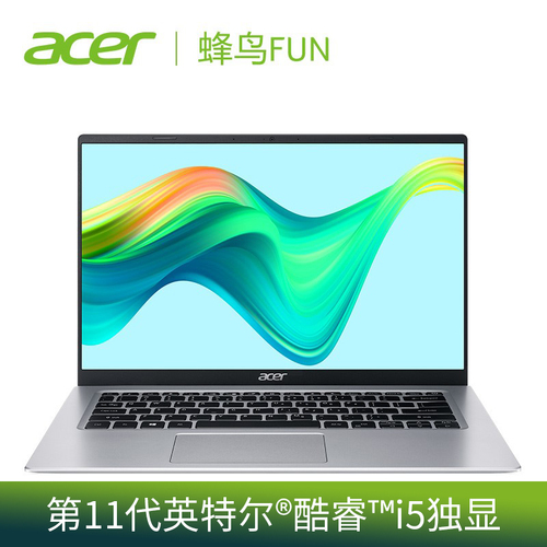 宏碁(Acer)新蜂鸟Fun 非凡 14英寸笔记本电脑轻薄本学生商务办公高性能手提本
