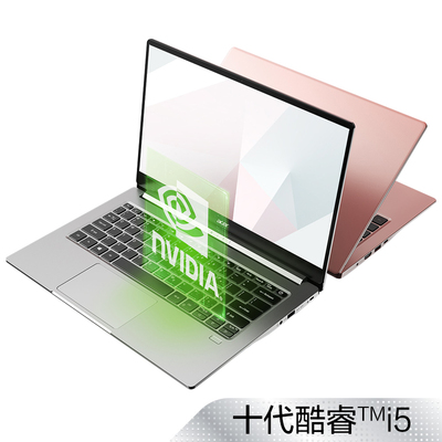 Acer/宏碁蜂鸟SF314 十代酷睿i5 72%高色域笔记本电脑指纹识别独显14英寸轻薄便携学生商务办公2020新款