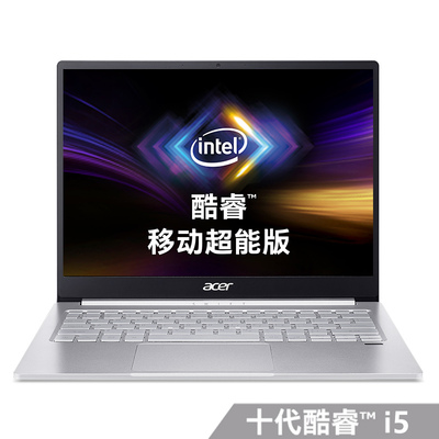 Acer/宏碁蜂鸟SF313十代酷睿i5 i7高色域100%sR笔记本电脑 轻薄便携高学生2K屏金属机身宏基