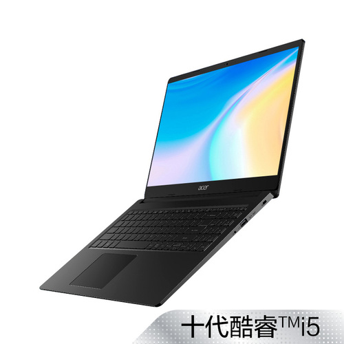 宏碁/Acer 全新十代酷睿i5笔记本电脑独显15.6英寸PCIe固态轻薄便携商务办公学生超薄小新提宏基旗舰游戏本本
