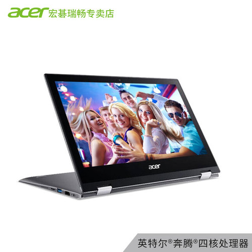 Acer/宏碁 2020新款11.6英寸触控屏IPS学习专用平板电脑PC二合一微软系统学生轻薄便携绘画图笔记本电脑宏基