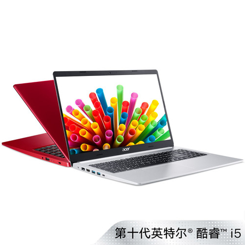 Acer/宏碁蜂鸟Fun Plus 十代酷睿i5 MX350独显窄边笔记本电脑学生轻薄便携商务办公手提游戏旗舰air本本小新
