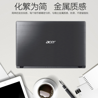 Acer/宏碁Aspire A315 新款笔记本电脑 四核轻薄便携a314学生15.6英寸超薄手提商务办公14工作用女生宏基